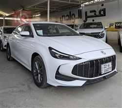 MG 5